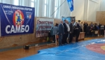 Твое самбо