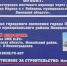 Стартовало строительство нового моста - Лебедянский муниципальный район