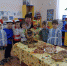 Встречай Масленицу - красавицу! - Лебедянский муниципальный район