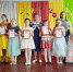 Мисс Золушка – 2019 - Лебедянский муниципальный район