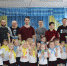 ds_4_6 - Отдел образования