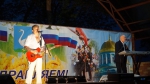 «Салют, Победа!»