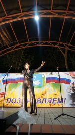 «Салют, Победа!»