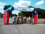 Велопробег