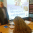 В преддверии Дня молодого избирателя - Лебедянский муниципальный район