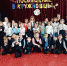 IMG-20191015-WA0002 - Отдел образования