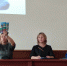 ИНСТРУКТАЖ сотрудников Центра социальной защиты   по правилам использования газа  и профилактики мошенничества - Центр соцзащиты населения