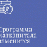 Материнский капитал - Центр соцзащиты населения