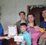 Победители областного конкурса - лучшая многодетная семья года! - Центр соцзащиты населения