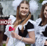 news110100_1 - Отдел образования