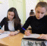 Лебедянские школьники дали старт ВПР – 2020 - Лебедянский муниципальный район