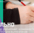 ГИА - 11 в 2020/21 учебном году - Лебедянский муниципальный район