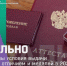 news127100_1 - Отдел образования