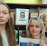 Беседа "Славься Отечество наше..." - Лебедянская ЦБС