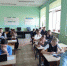 news136800_1 - Отдел образования