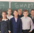 news139600_1 - Отдел образования