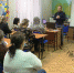 День правовой помощи - Лебедянская ЦБС