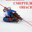 news145800_1 - Отдел образования