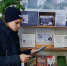 Книжная выставка «Непокоренный Ленинград» - Лебедянская ЦБС