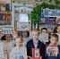 Урок мужества «Блокада Ленинграда» - Лебедянская ЦБС