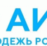 Ежегодный конкурс «Лучших молодежных проектов в сфере креативных индустрий» в рамках фест-форума «Российская креативная неделя-2022». - Лебедянский муниципальный район