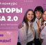 navigatory - Отдел образования