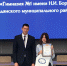Торжественное награждение победителей конкурсов - Избирательная комиссия