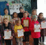 Праздник "День Детства" - Лебедянская ЦБС