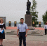 Память, которая объединяет - Лебедянский муниципальный район