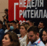 До конца 2022 года пройдет ряд отраслевых межрегиональных мероприятий в сфере розничной торговли, являющихся частью ежегодного Международного форума бизнеса и власти «Неделя Российского Ритейла» - Лебедянский муниципальный район