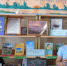 Книжная выставка-просмотр «Родной край – источник творчества» - Лебедянская ЦБС