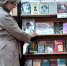 Книжная выставка «Берега души Марины Цветаевой» - Лебедянская ЦБС