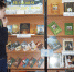 Книжная выставка «Вселенная интересных книг» - Лебедянская ЦБС