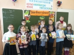Игровая программа