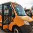 avtobus1 - Отдел образования