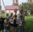 Библиопикник «Читаем на природе» - Лебедянская ЦБС