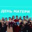 О награждении почетным знаком Липецкой области «Слава Матери» - Лебедянский муниципальный район