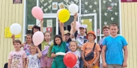 Международный День защиты детей - Лебедянская ЦБС