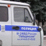 полиция (Лебедянь) - Информационно-краеведческий портал