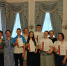 exprof_1 - Отдел образования