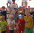 День флага Российской Федерации - Лебедянская ЦБС
