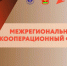 mkf - Отдел образования