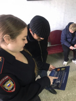 JPG Файл