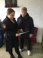 JPG Файл