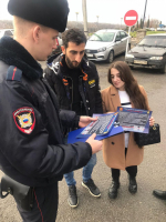 JPG Файл