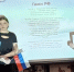 Диспут «Патриотизм России: Традиции и современность» - Лебедянская ЦБС