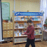 Познавательно-игровая программа «Новогодние огни приглашают в сказку» - Лебедянская ЦБС