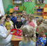dou_prof_1 - Отдел образования