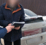 Лебедянские полицейские задержали злостного неплательщика штрафов - Информационно-краеведческий портал