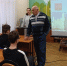 Историческое путешествие «Наша Родина – Россия. Крым» - Лебедянская ЦБС